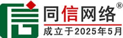 辽中区道路救援补胎