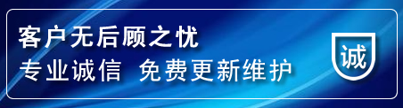 辽中区网站建设公司