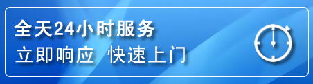 辽中区上门补胎电话