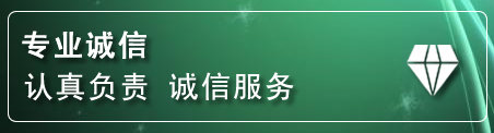 辽中区道路救援电话
